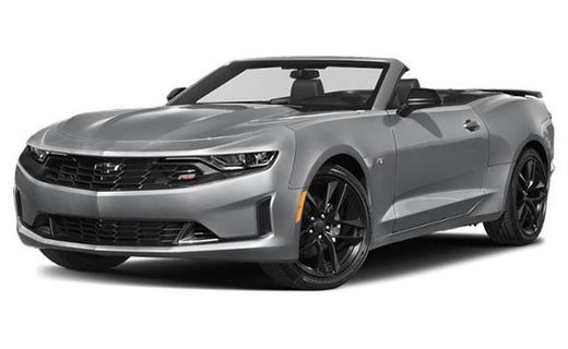 2023 Chevrolet Camaro