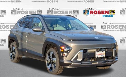 2026 Hyundai Kona Limited
