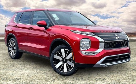 2026 Mitsubishi Outlander