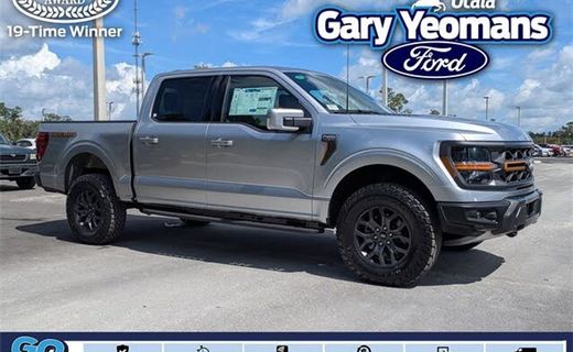 2025 Ford F-150 Tremor