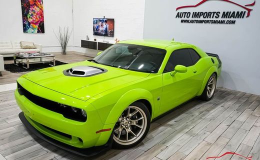 2023 Dodge Challenger