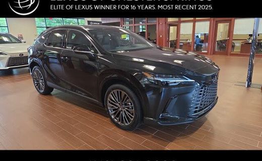 2026 Lexus RX