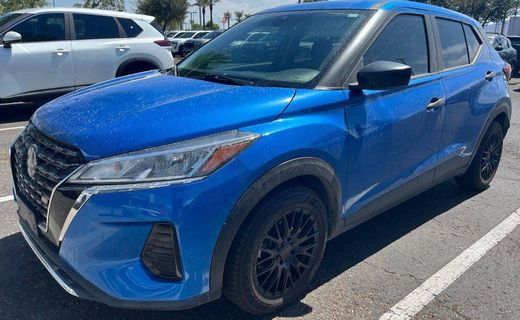 2021 Nissan Kicks S
