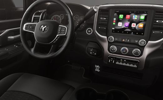2026 Ram 5500 Tradesman