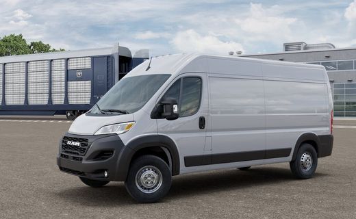 2026 Ram Promaster 2500