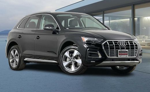 2023 Audi Q5 Quattro Premium Plus