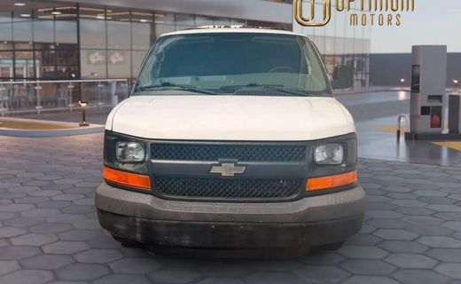 2015 Chevrolet Express EXT