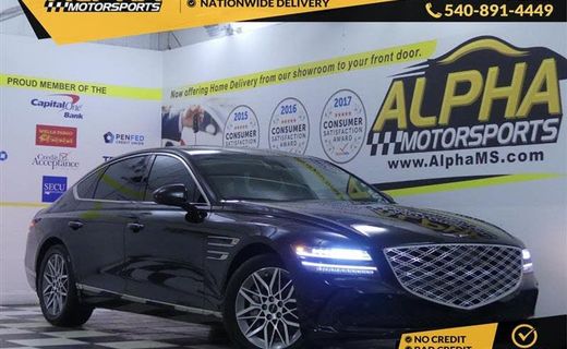 2025 Genesis G80 2 5T