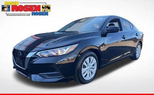 2023 Nissan Sentra S