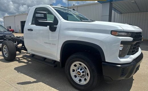 2026 Chevrolet Silverado HD Work Truck