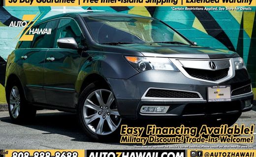 2012 Acura MDX