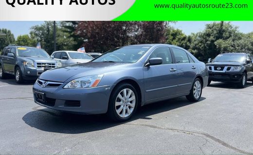 2007 Honda Accord EX