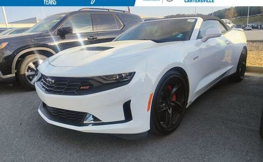 2023 Chevrolet Camaro