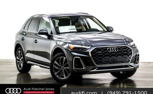 2024 Audi Q5 S Line Quattro