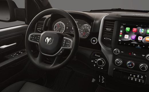 2026 Ram 1500 Tradesman