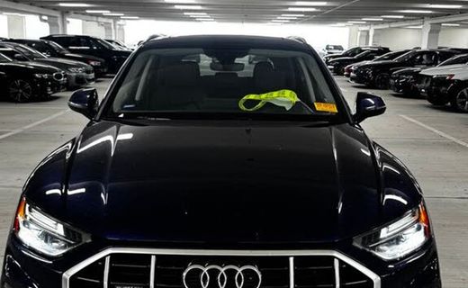 2023 Audi Q5 Quattro Premium Plus