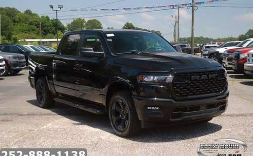 2026 Ram 1500 Tradesman
