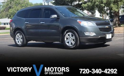 2011 Chevrolet Traverse 2LT