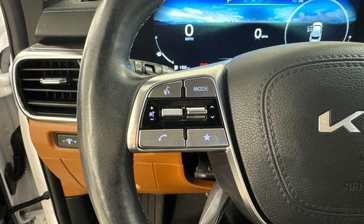 2023 Kia Telluride
