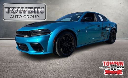 2023 Dodge Charger SRT Hellcat