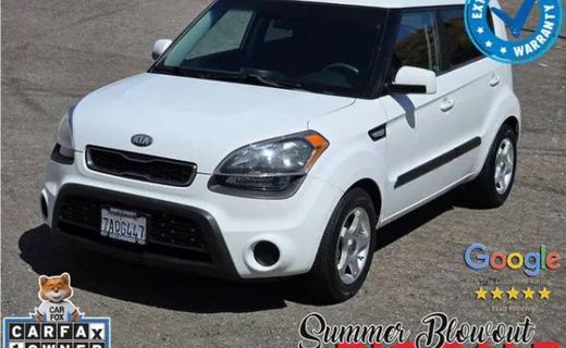2013 Kia Soul ALL Trims