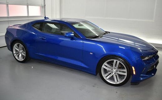 2017 Chevrolet Camaro