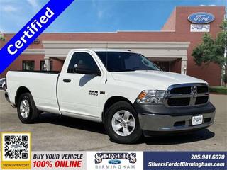 2016 Ram 1500 ST