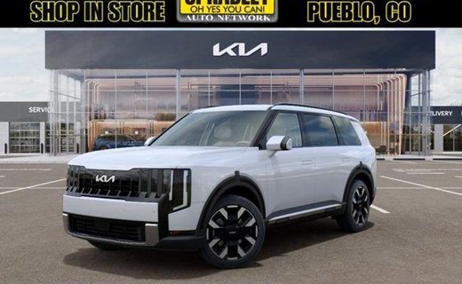 2027 Kia Telluride S