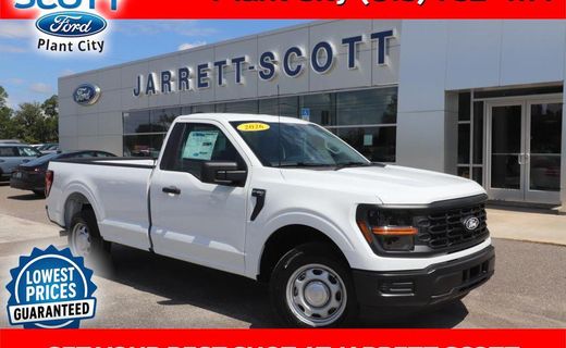 2026 Ford F-150 XL