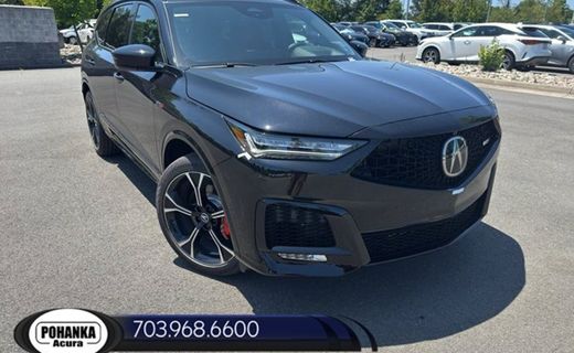 2026 Acura MDX