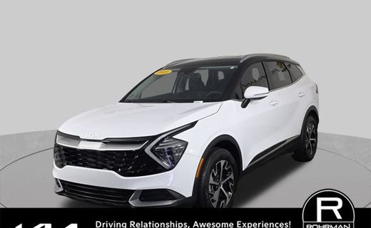 2025 Kia Sportage EX