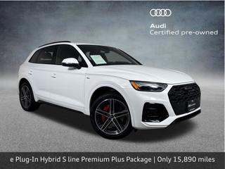 2024 Audi Q5 E