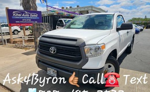 2017 Toyota Tundra SR