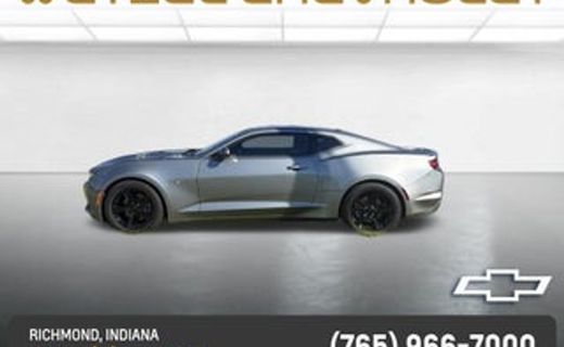 2023 Chevrolet Camaro