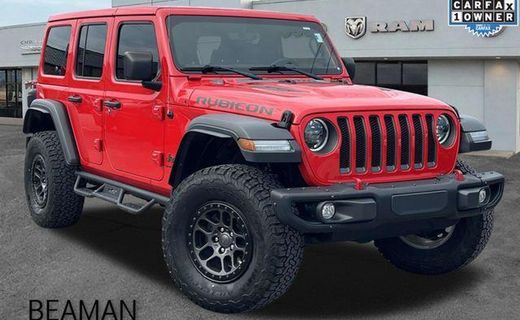 2023 Jeep Wrangler Rubicon