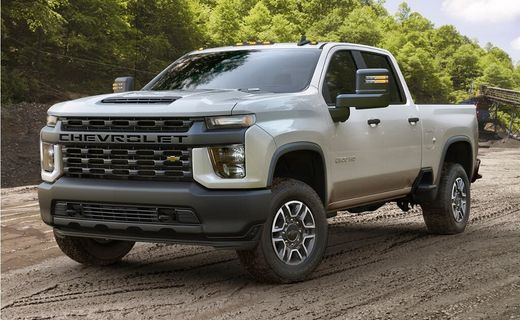 2021 Chevrolet Silverado Work Truck