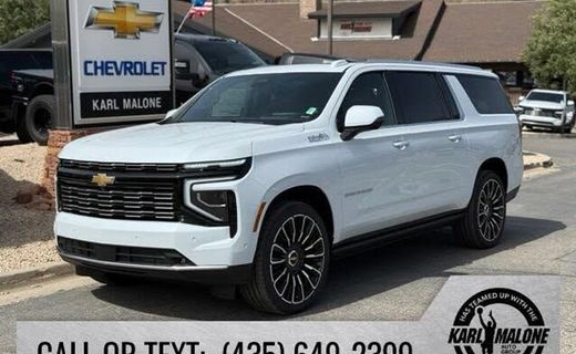 2026 Chevrolet Suburban High Country
