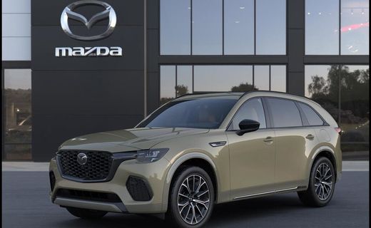 2026 Mazda CX-70