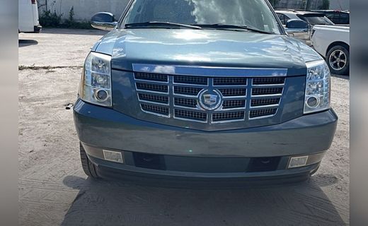2008 Cadillac Escalade ESV