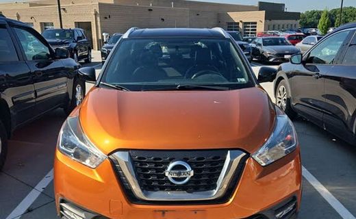 2018 Nissan Kicks S