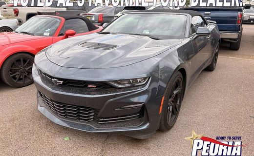 2023 Chevrolet Camaro