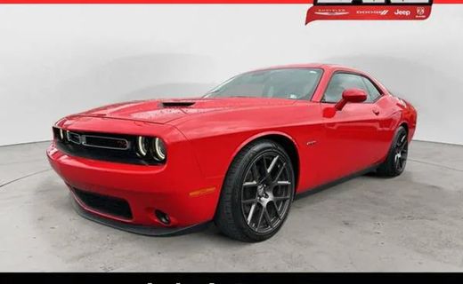 2016 Dodge Challenger SXT Plus
