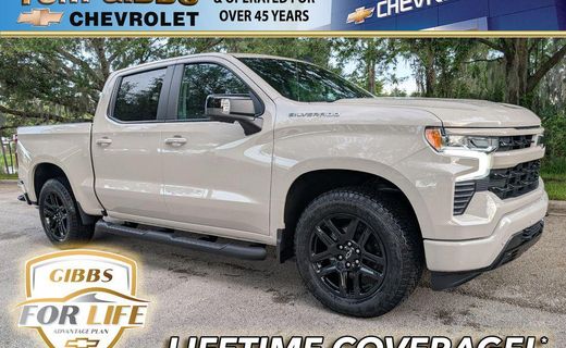2026 Chevrolet Silverado RST