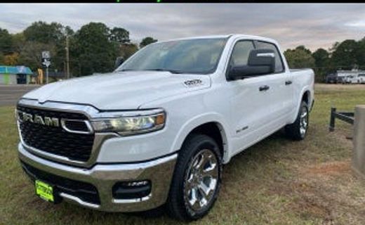 2026 Ram 1500 Tradesman