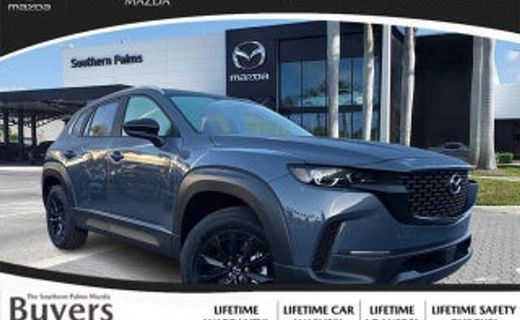 2026 Mazda CX-50 Preferred