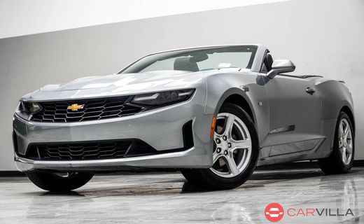 2023 Chevrolet Camaro