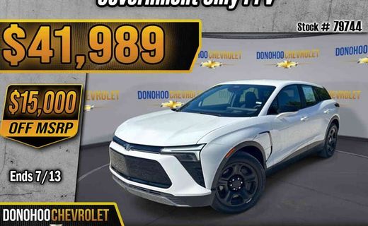 2025 Chevrolet Blazer