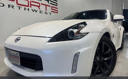 2020 Nissan 370Z Base