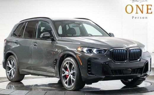 2026 BMW X5 XDRIVE50E