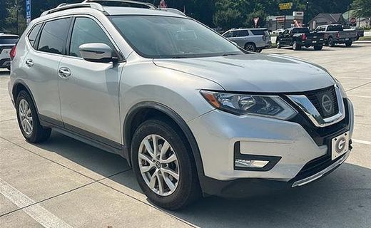 2017 Nissan Rogue S